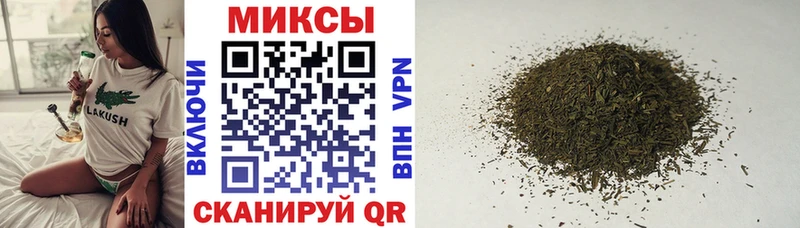 Купить  Барабинск  БУТИРАТ оксана 