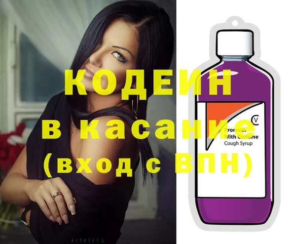твердый Аркадак