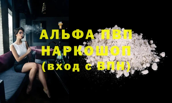 гидропоника Армянск