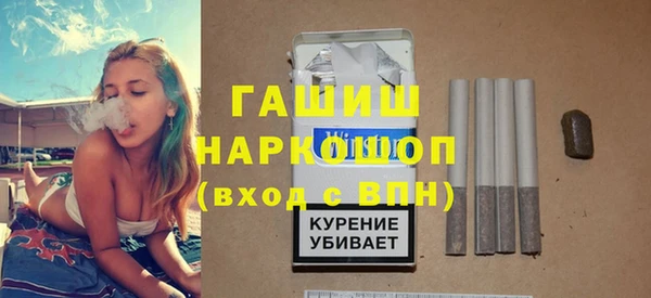твердый Аркадак
