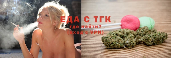 твердый Аркадак
