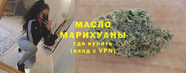 твердый Аркадак