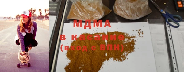 гидропоника Армянск