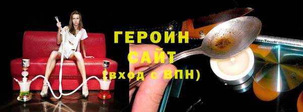 твердый Аркадак