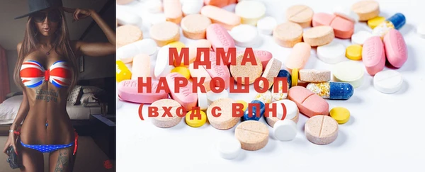 меф Арсеньев