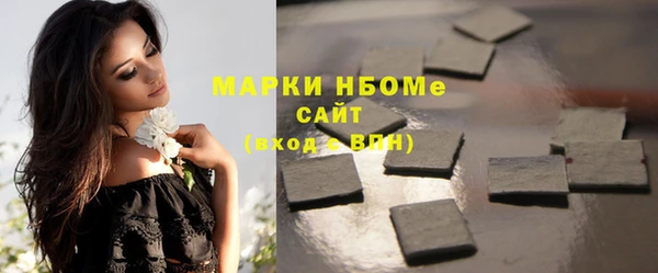 твердый Аркадак
