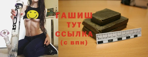 меф Арсеньев