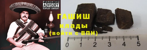 меф Арсеньев