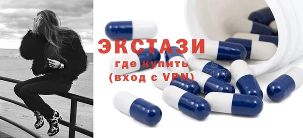 гидропоника Армянск