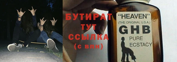 твердый Аркадак