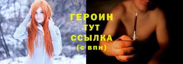 гидропоника Армянск