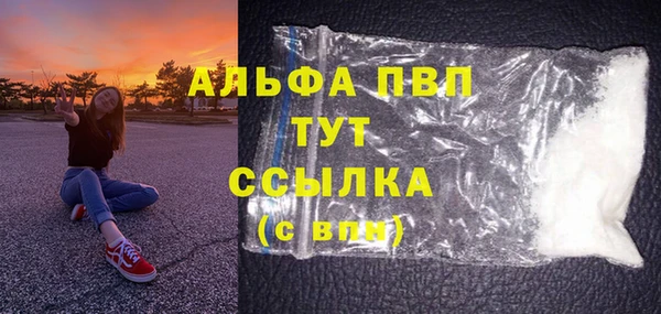 меф Арсеньев