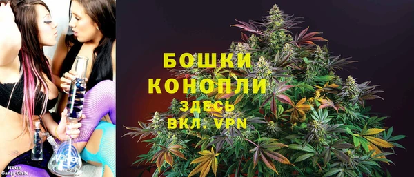 гидропоника Армянск
