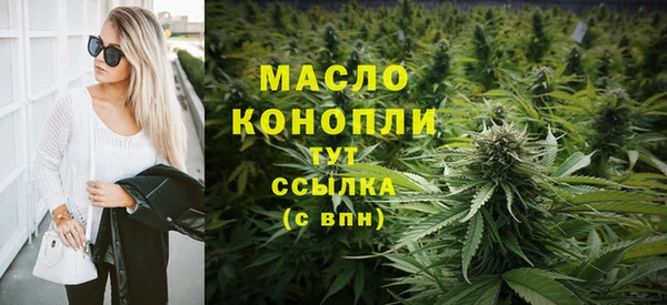 гидропоника Армянск