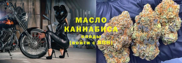 меф Арсеньев
