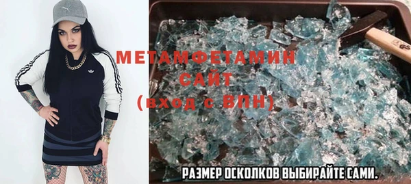 твердый Аркадак