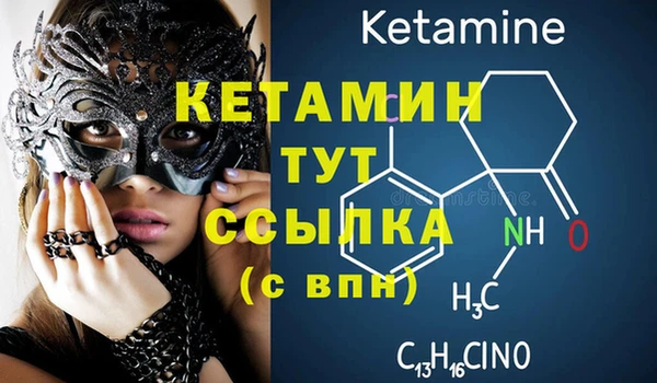 твердый Аркадак
