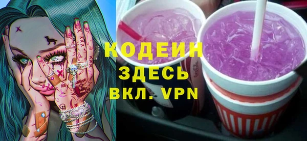 гидропоника Армянск