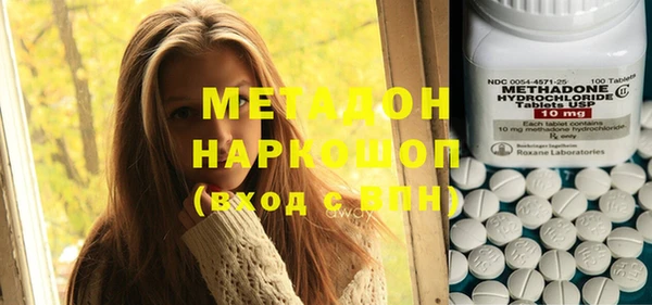 меф Арсеньев