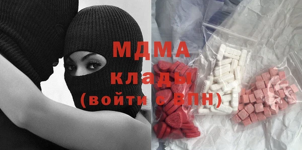 твердый Аркадак