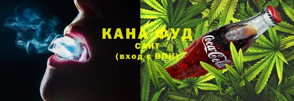 твердый Аркадак