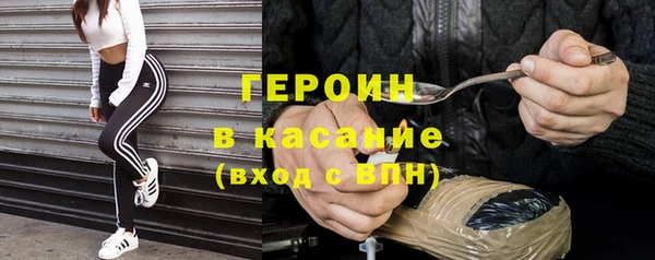 твердый Аркадак