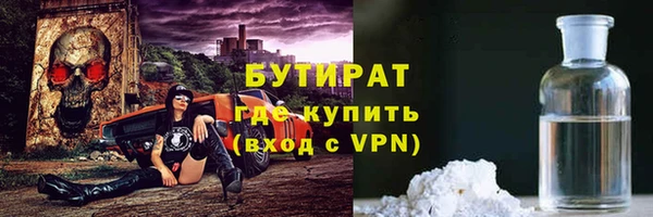 меф Арсеньев