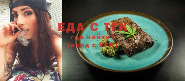 твердый Аркадак