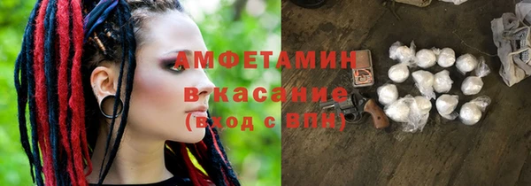 меф Арсеньев